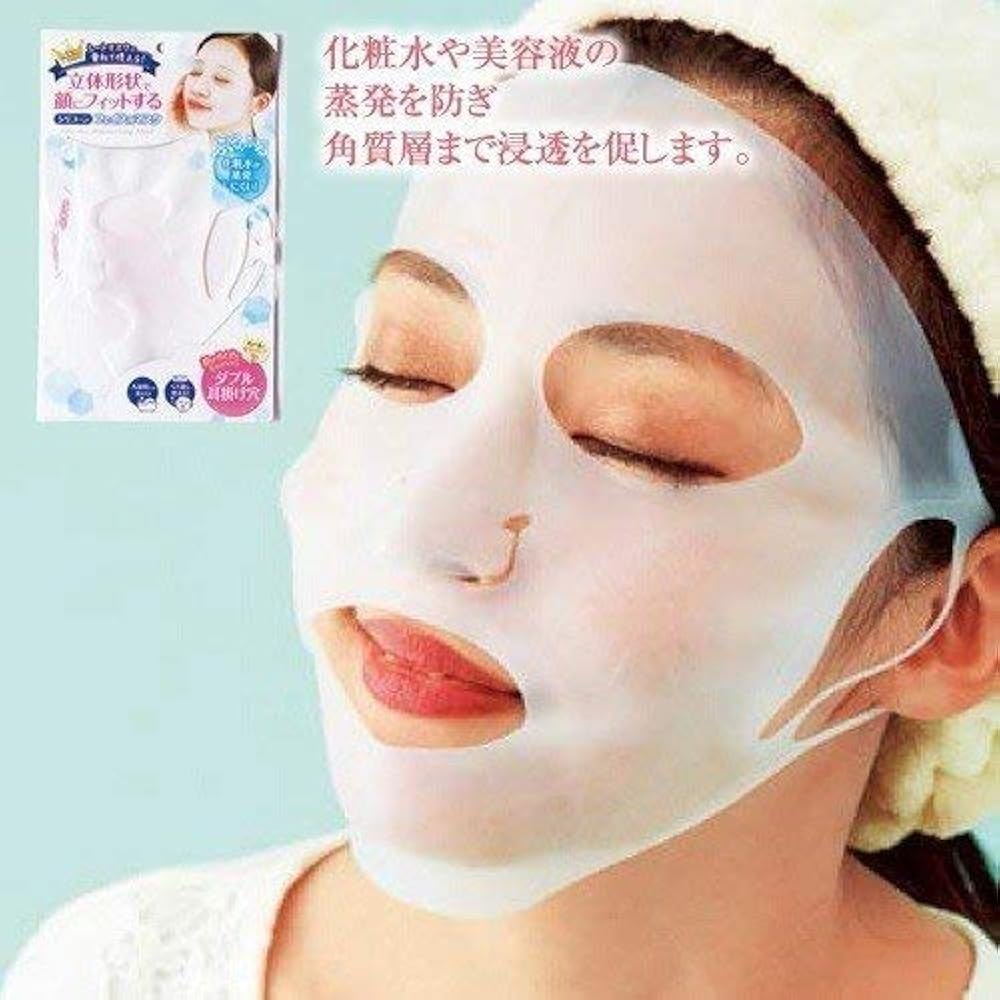 Amazon | フェイスマスク パック シリコン FACE MASK SILICONE